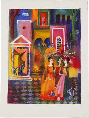 Дмитриева Галина Сосланбековна. Лот из четырех иллюстраций: